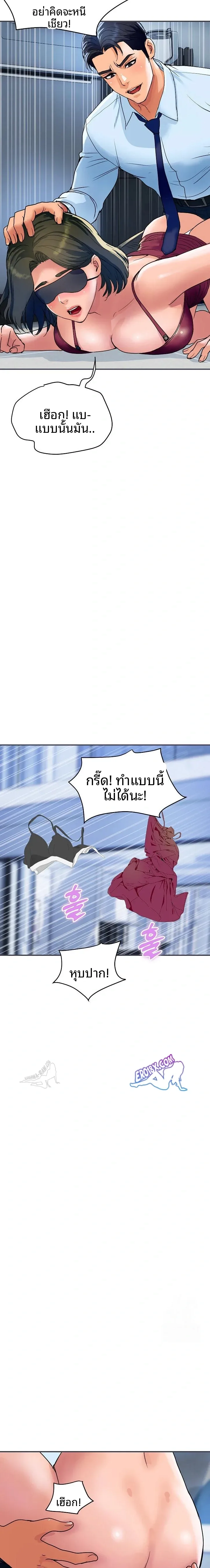 page-17