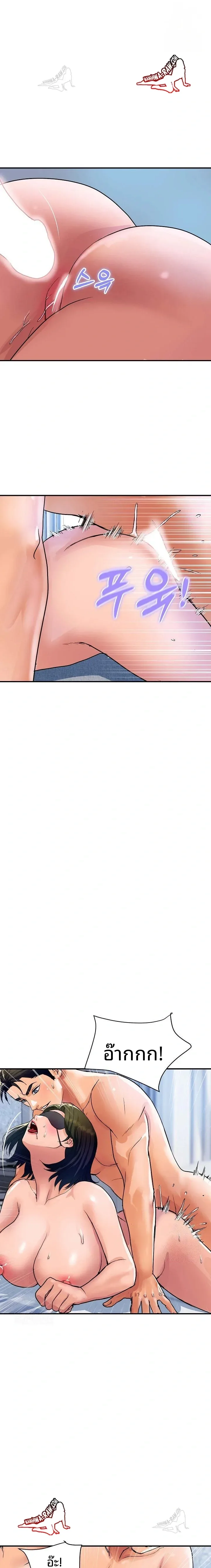 page-14