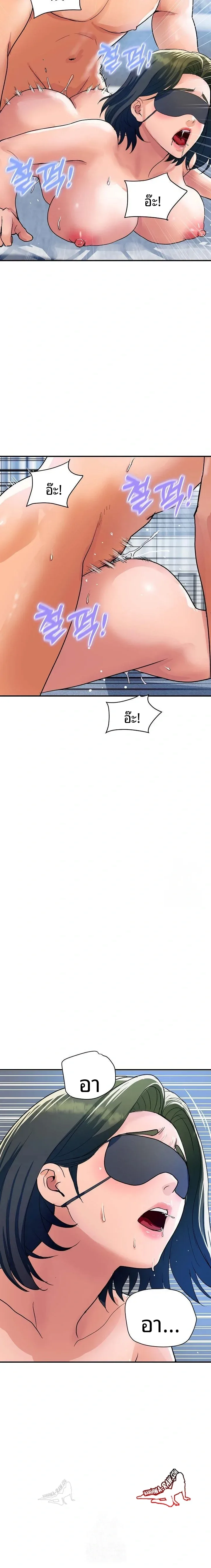 page-15