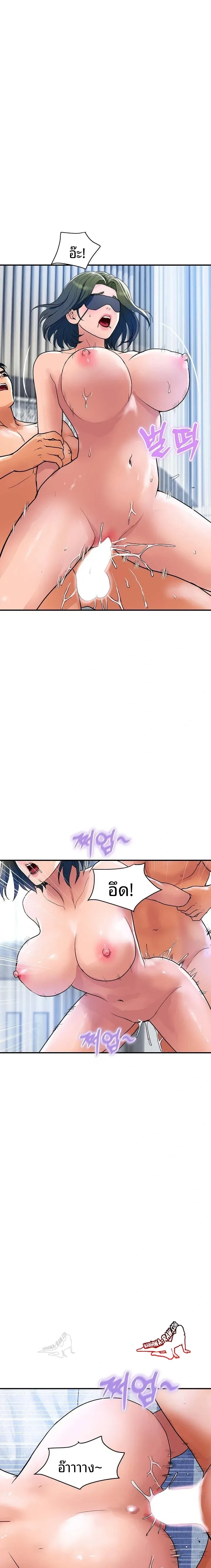 page-16