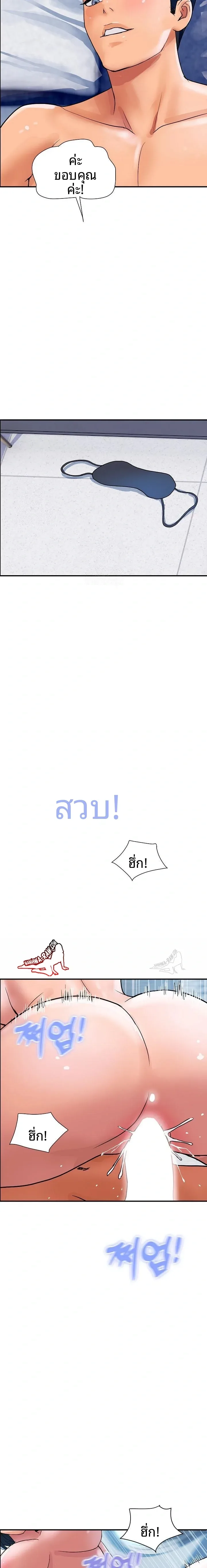 page-15