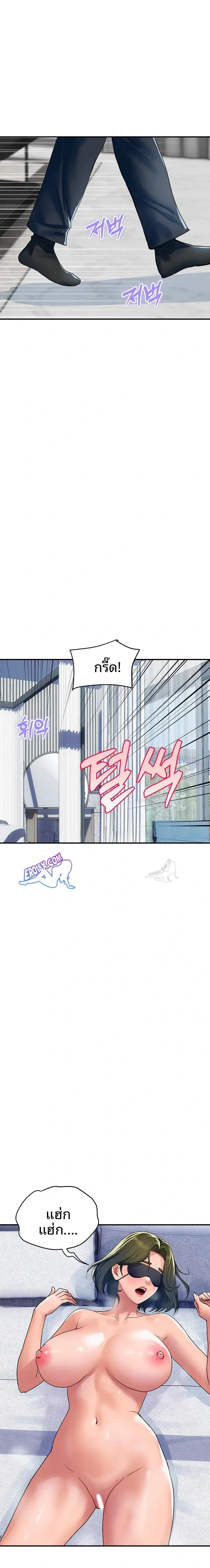 page-20