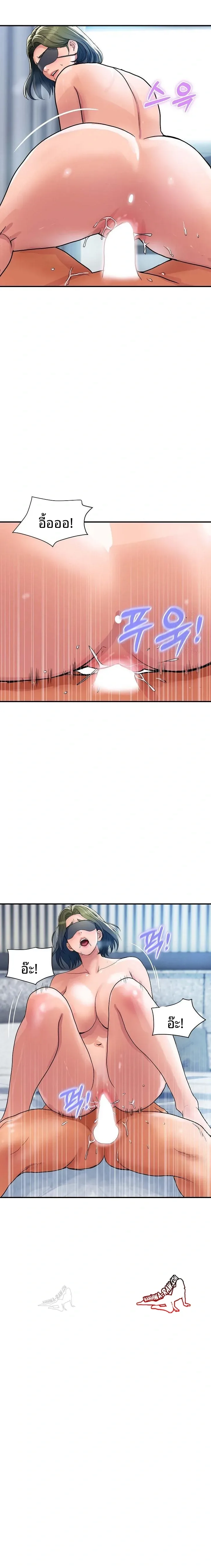 page-19