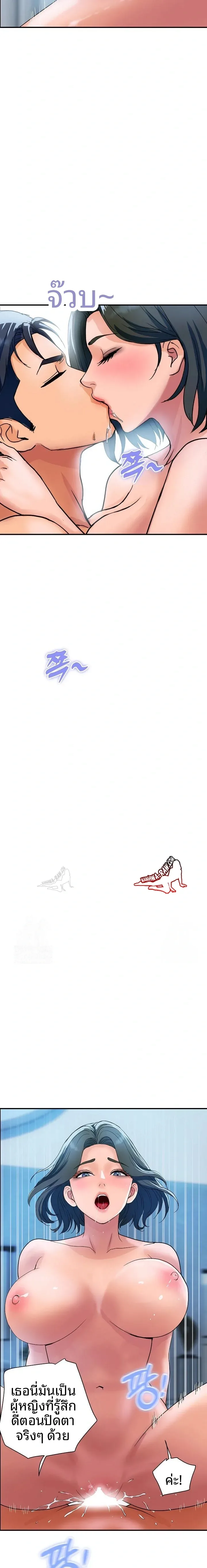page-17