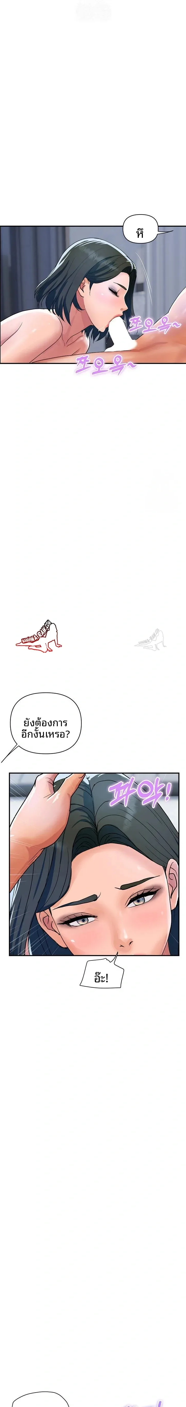 page-21