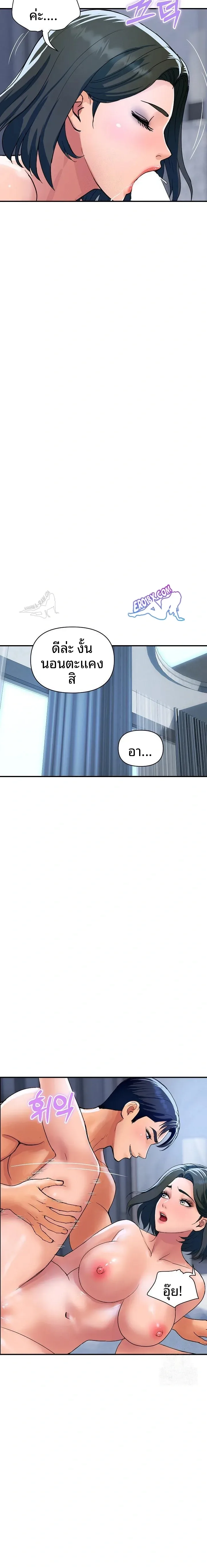 page-22