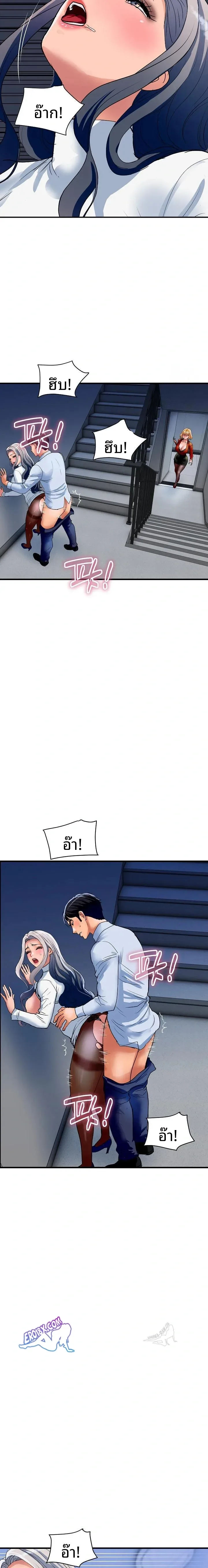 page-3