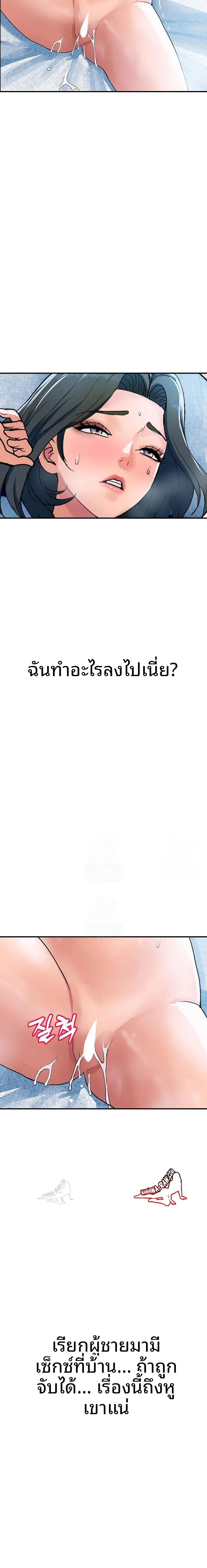 page-11