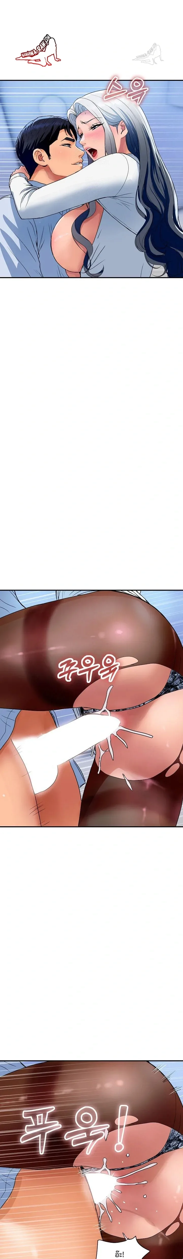 page-10