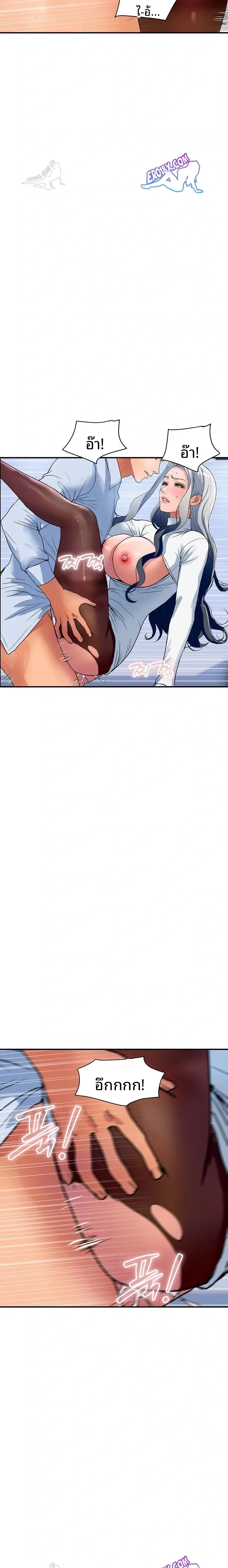 page-11