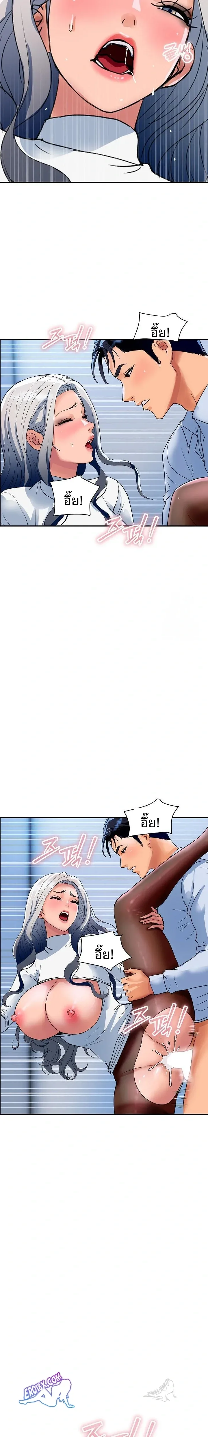 page-13