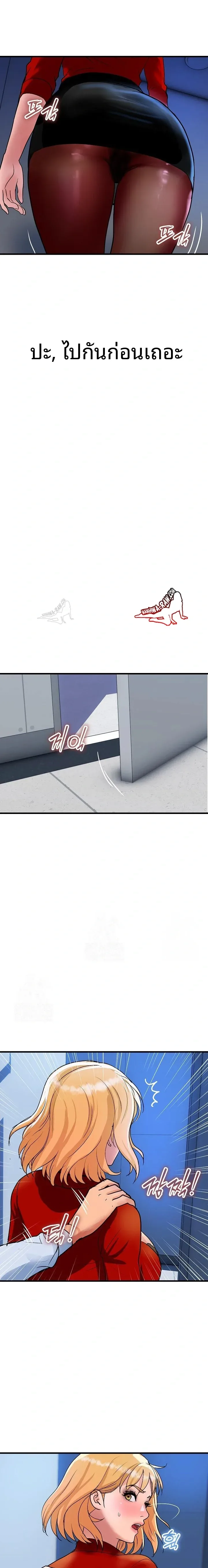 page-11