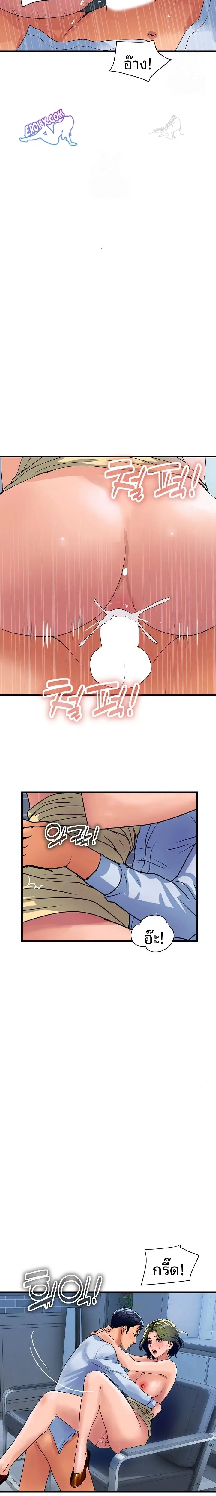 page-10