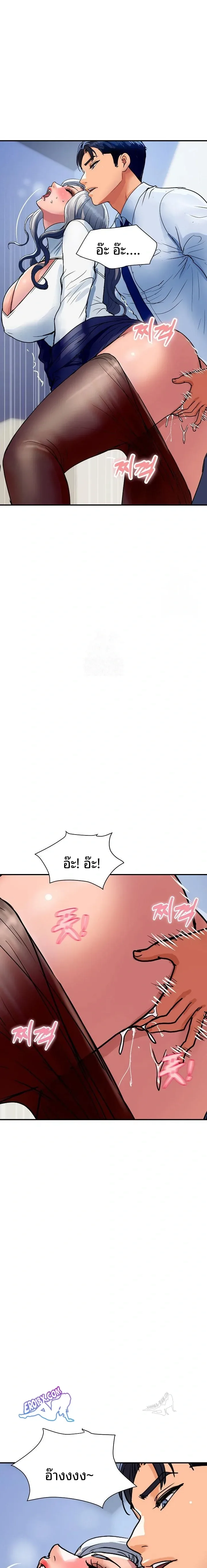 page-21