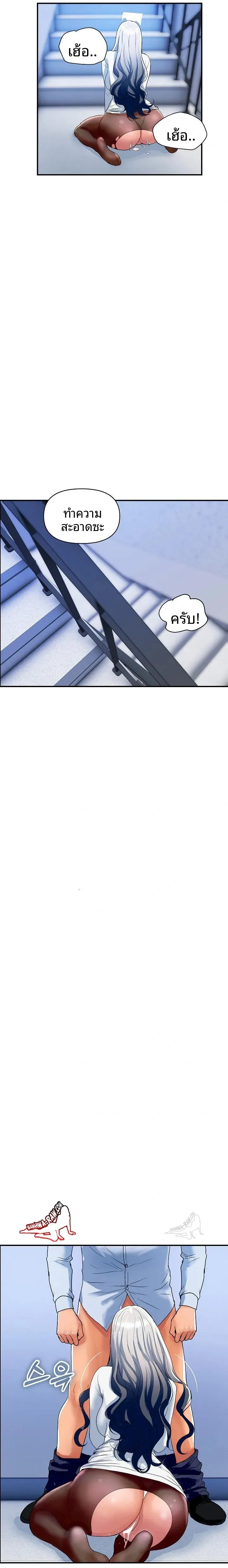 page-18