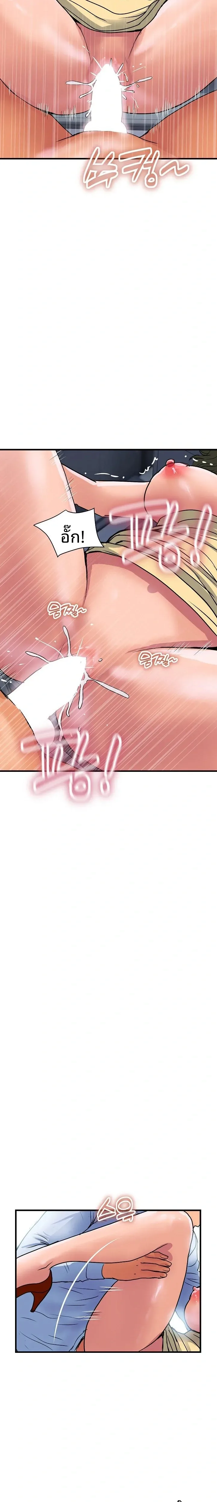 page-13
