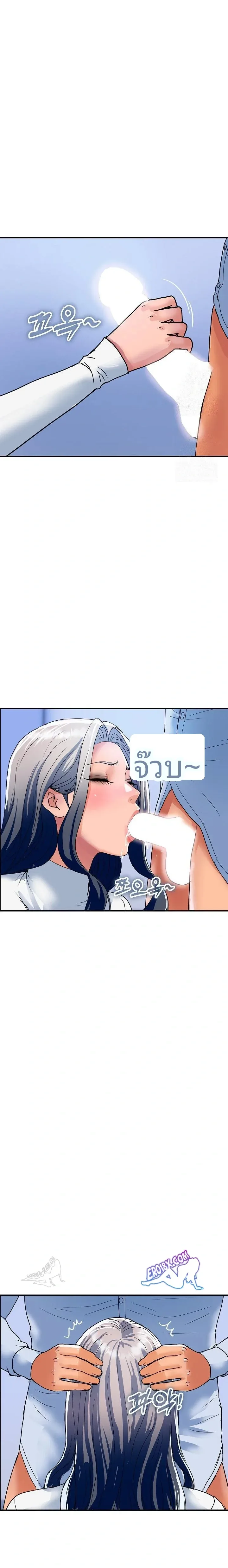 page-19