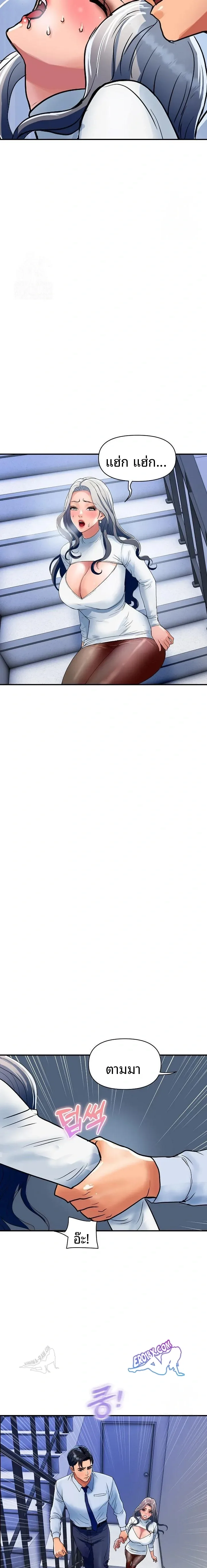 page-22