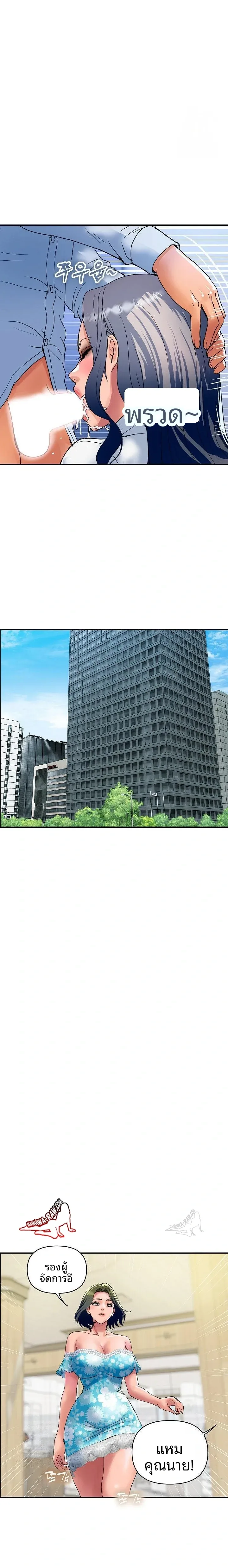 page-20