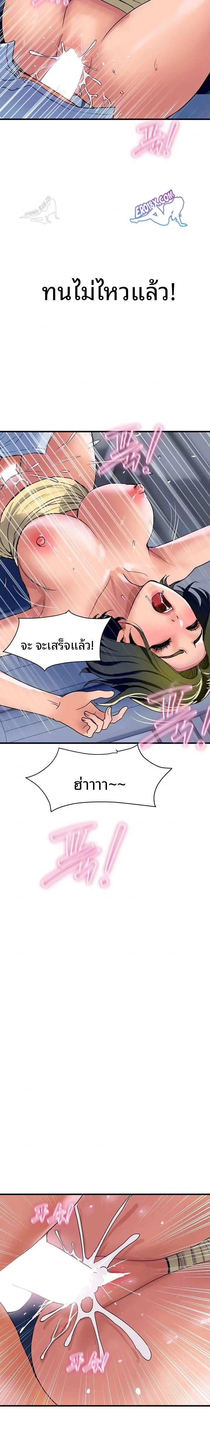 page-16