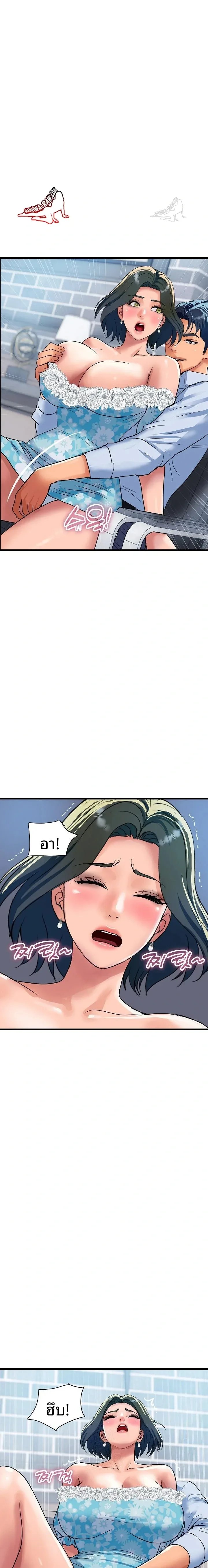 page-19
