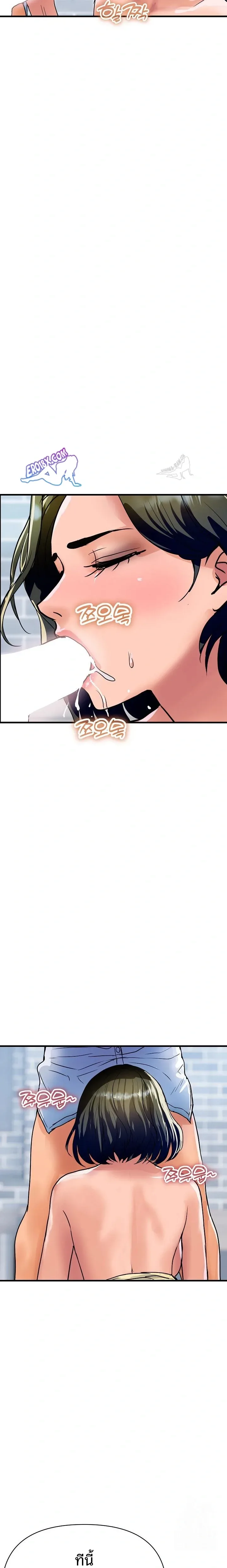 page-19