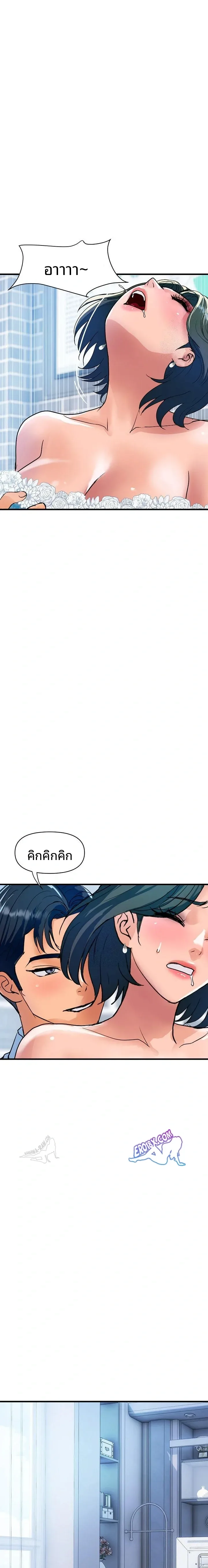page-22