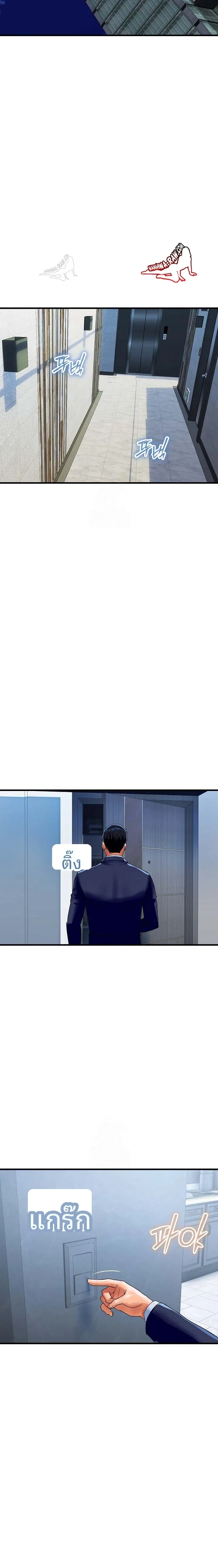 page-15