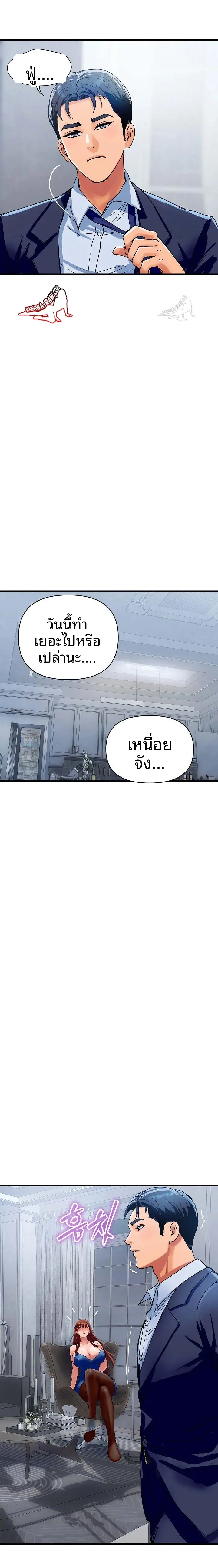 page-16