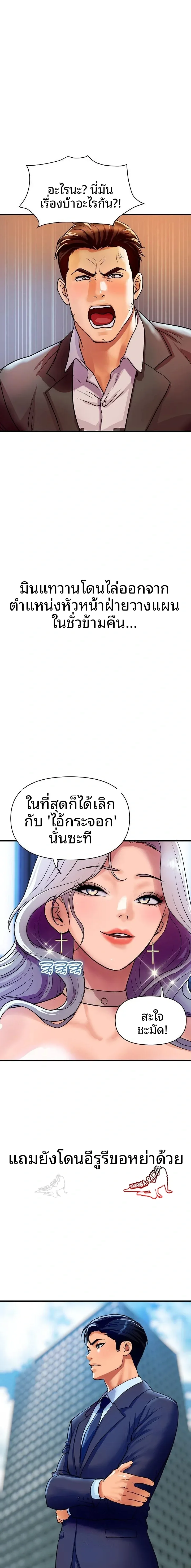page-15