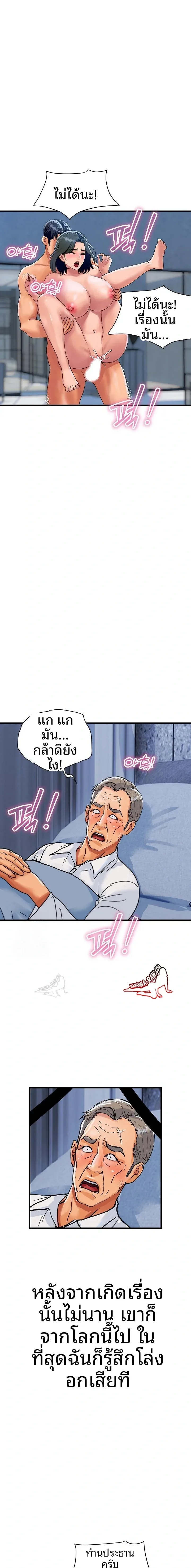 page-22