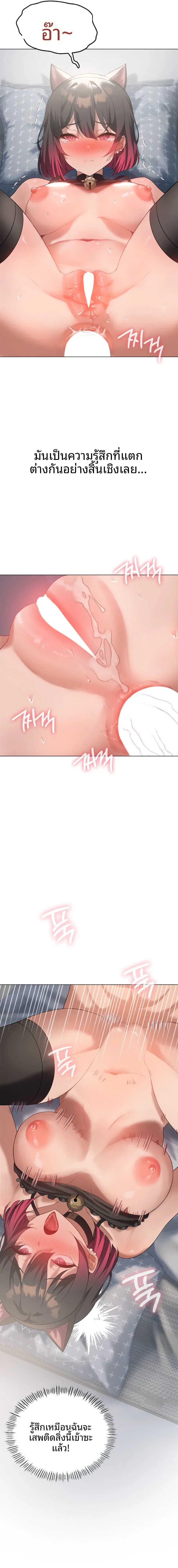 page-15