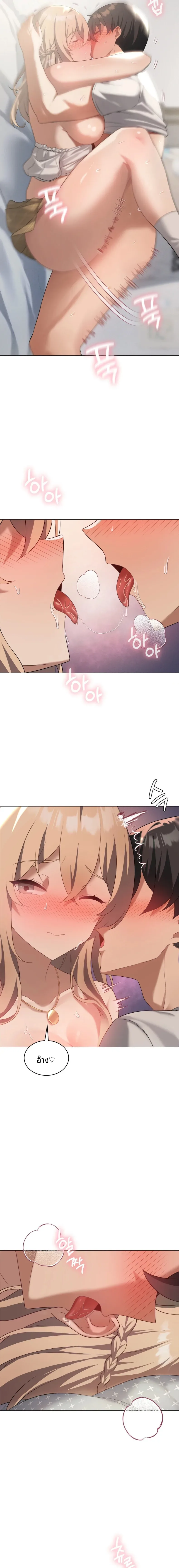 page-13