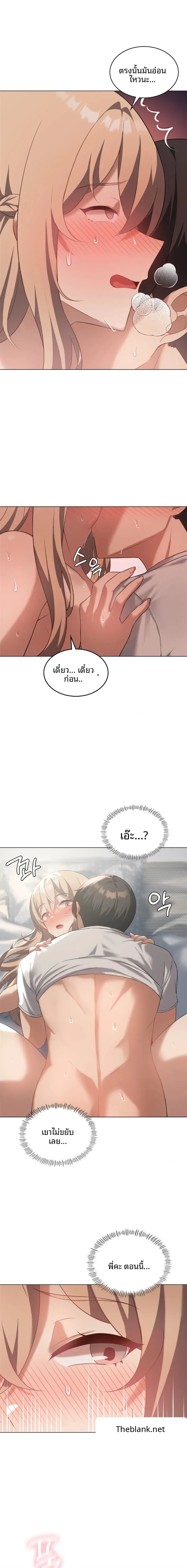 page-15