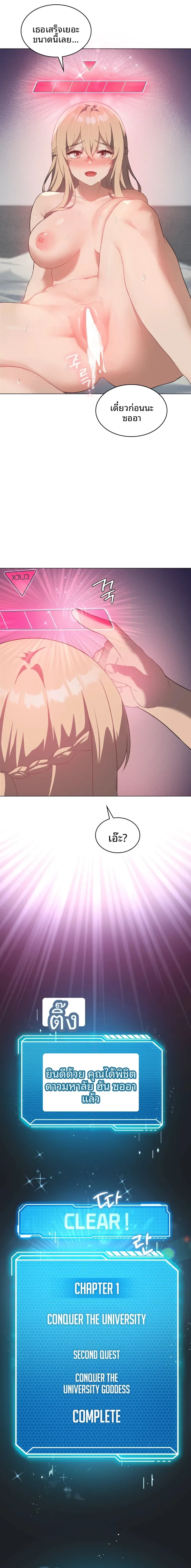 page-15