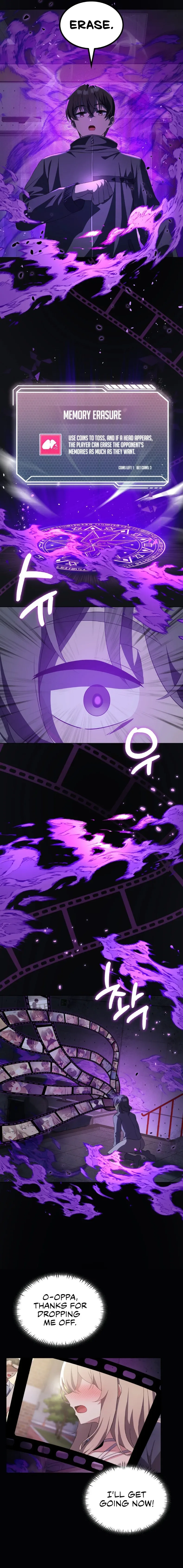 page-12