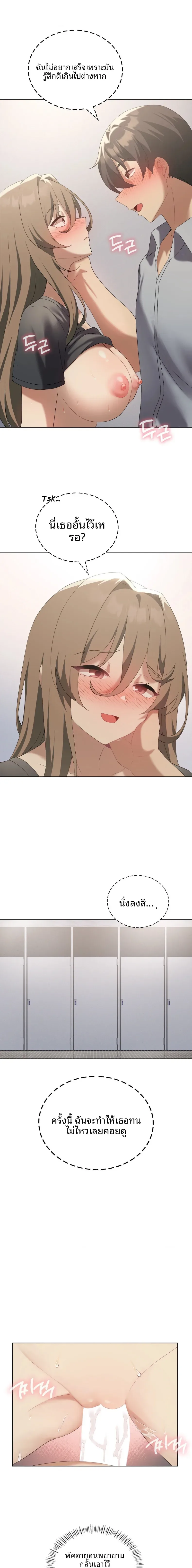 page-10