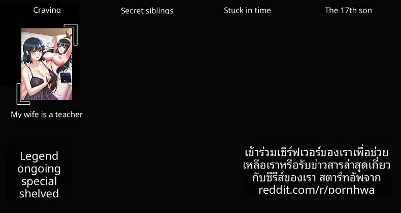 page-19