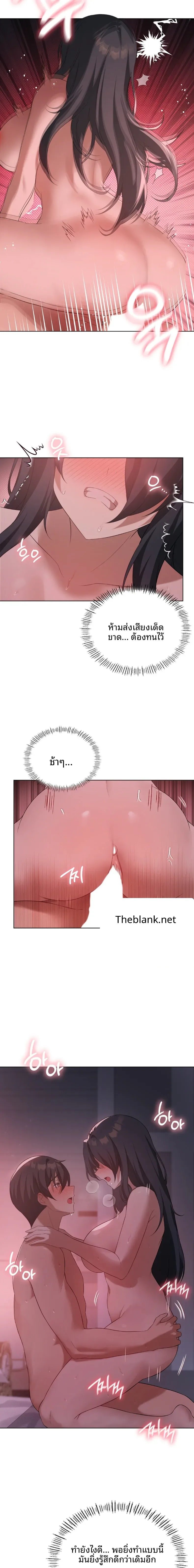 page-15