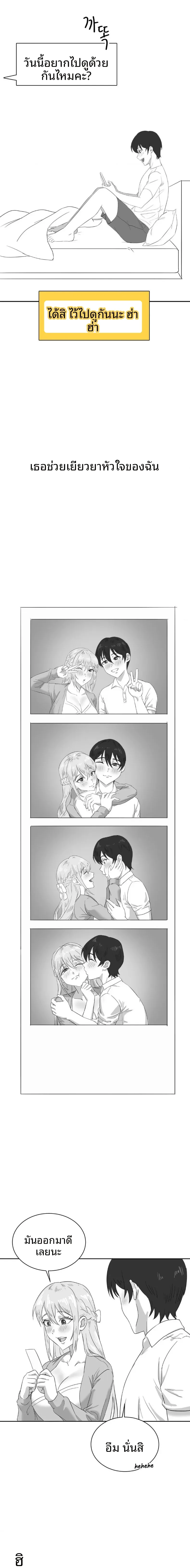 page-5