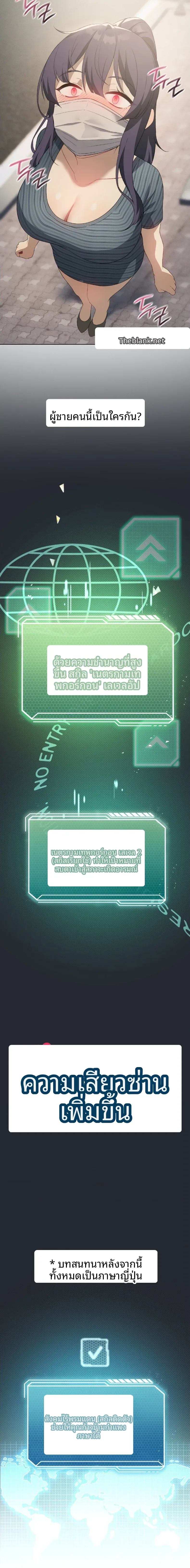 page-4
