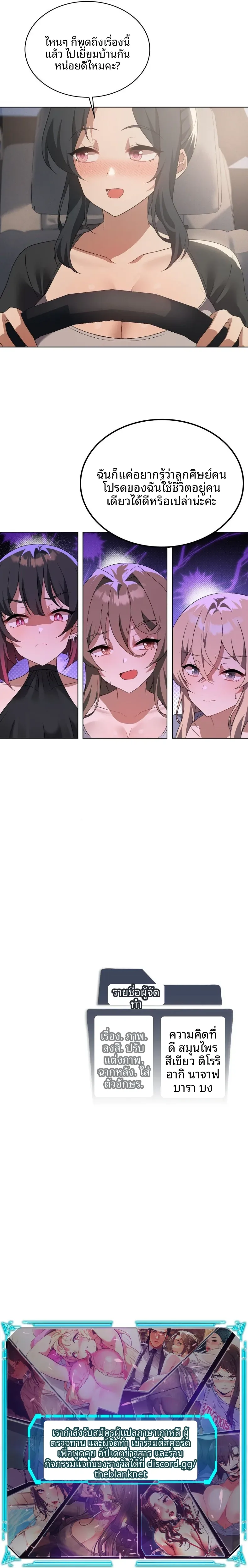 page-15