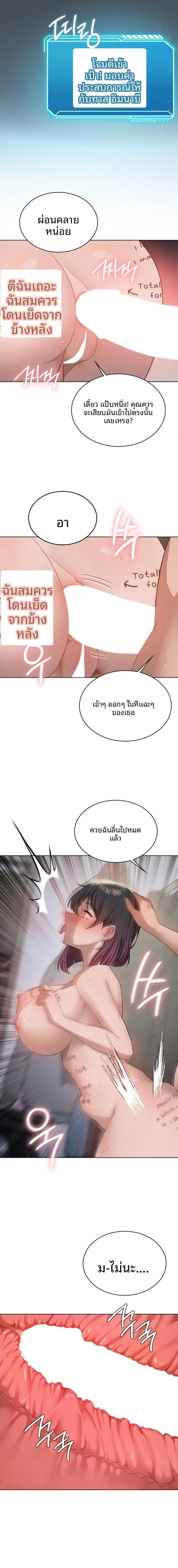 page-16
