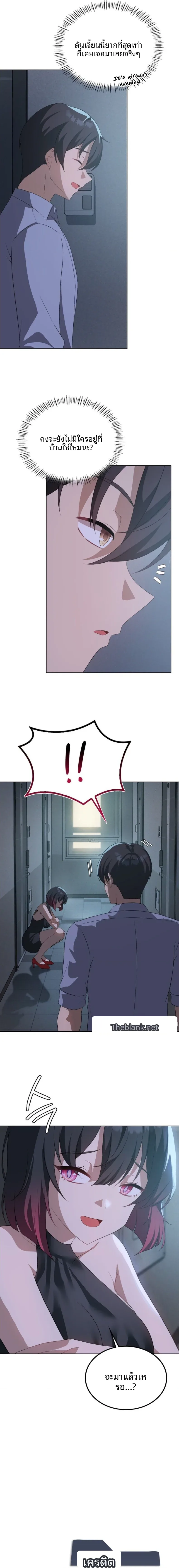 page-18