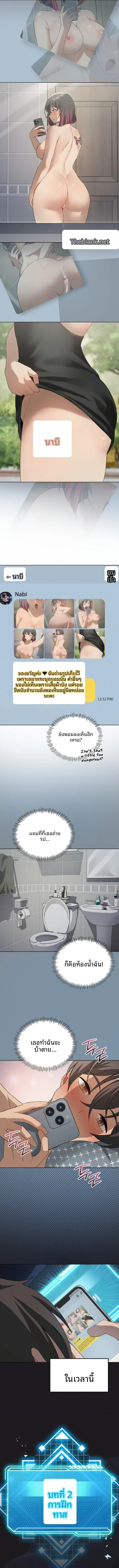 page-11