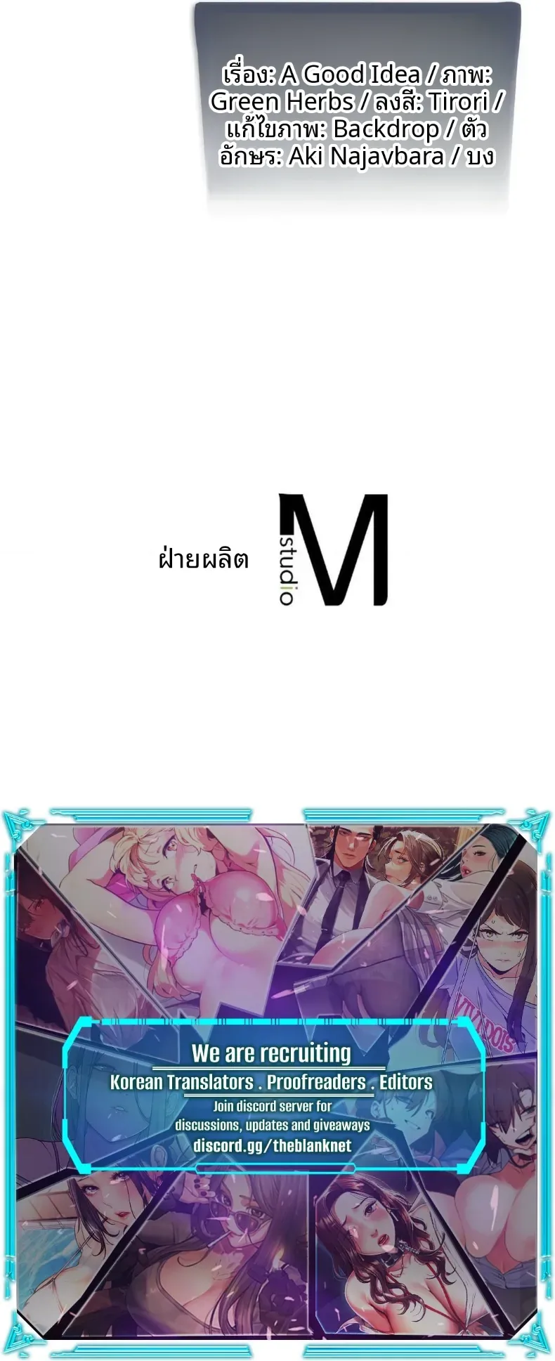 page-19