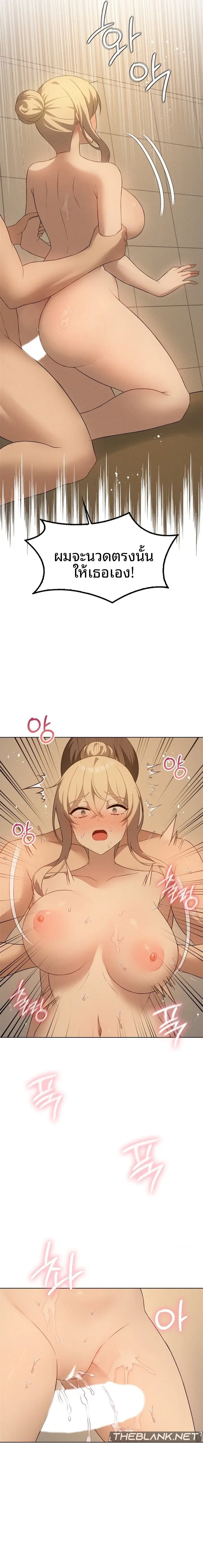 page-18