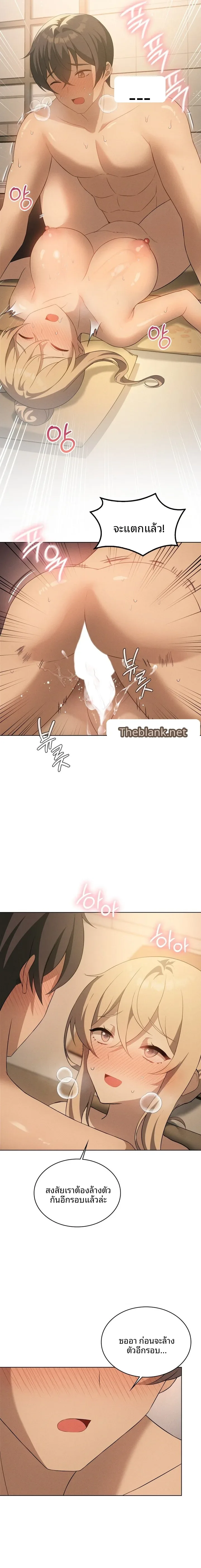 page-21