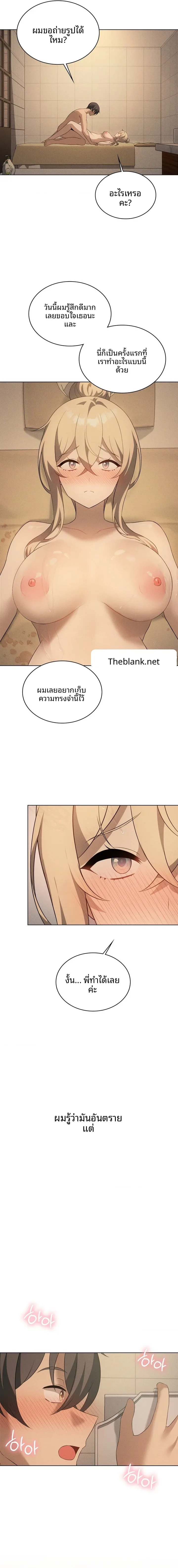 page-22