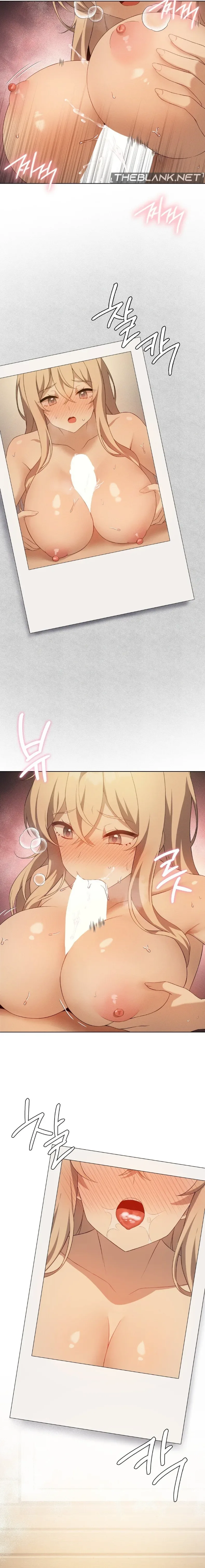 page-17